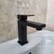Черный набор смесителей для ванны Imprese Karlov karlovblack002 фото 11