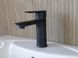 Черный набор смесителей для ванны матовый Imprese VACLAV black016 фото 8