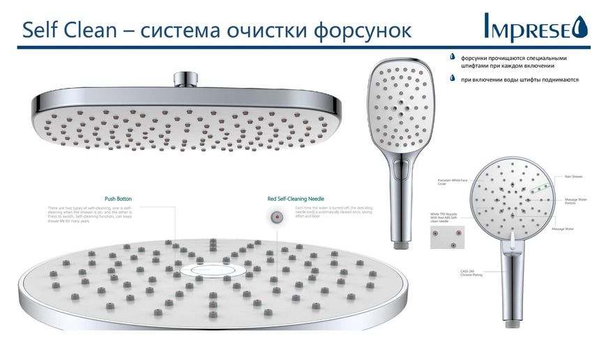 Imprese Centrum хром-белый. Душевая система с термостатом для ванны: 1360/297. T-10301LX T-10301LX фото
