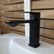 Черный набор смесителей для ванны и умывальника IMPRESE Bilovec black020 фото 4