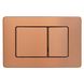 Кнопка Змивна клавіша рожеве золото для інсталляції Imprese i7112SR i7112SR фото 3