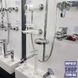 Imprese Breclav хром-белый. Смеситель для ванны, короткий: клапан; латунь. 10245W 10245W фото 9